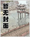 山海宠物医院