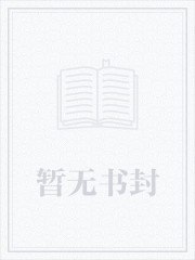 麻衣相师李北斗程星河